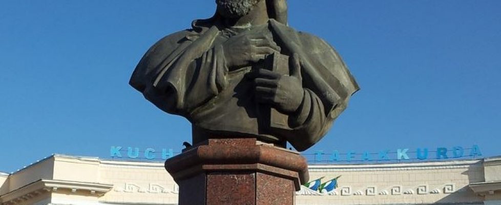 1574