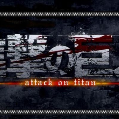 Attack on Titan Playstation