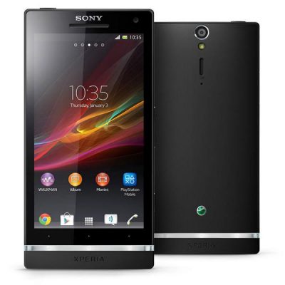 Sony Xperia Z5