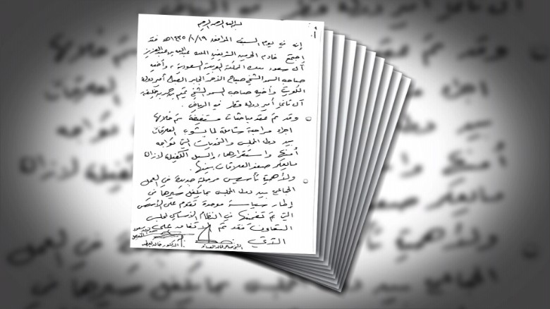 170710134230-qatar-documents-exlarge-169