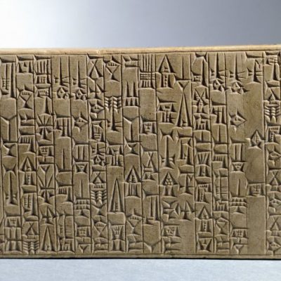 king-hammurabi-s-founding-tablet-for-babylon-148356352-589b1b9a5f9b5874eed8af08