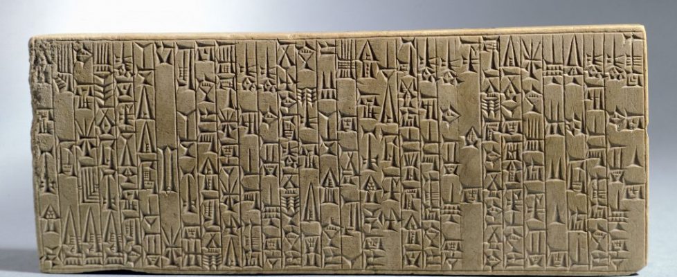 king-hammurabi-s-founding-tablet-for-babylon-148356352-589b1b9a5f9b5874eed8af08
