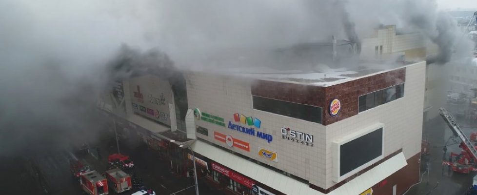 Kemerovo, Siberia: Incendio Mata al menos a 64 Personas en un Centro Comercial