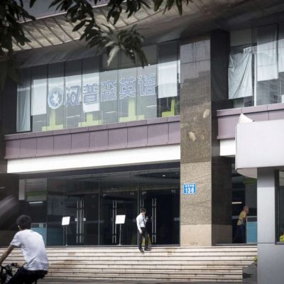 us-consulate-guangzhou-china-2-ap-thg-180523_hpEmbed_3x2_992