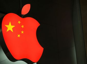 Apple elimina 25.000 aplicaciones de la App Store en China