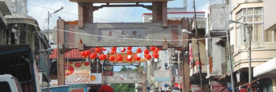 El barrio chino de Port Louis en Mauricio, entonces y ahora El barrio chino de Port Louis en Mauricio, entonces y ahora
