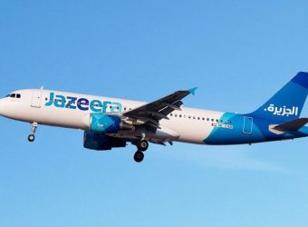 Jazeera Airways está a punto de lanzar la primera conexión en el Reino Unido en medio siglo